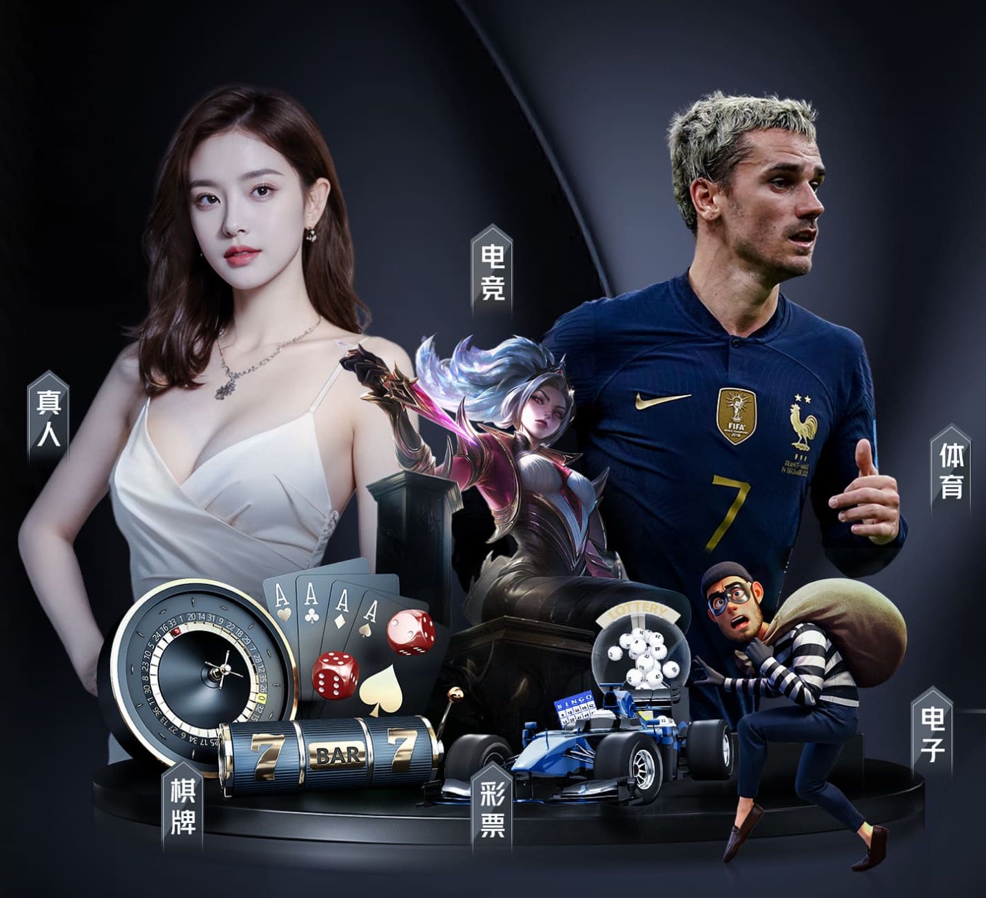 世界杯2026官网 绿化工程资金问题清单表